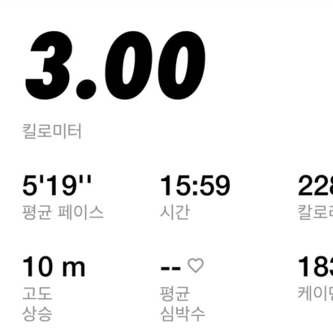 @klkk1022님의 스타일 - 2