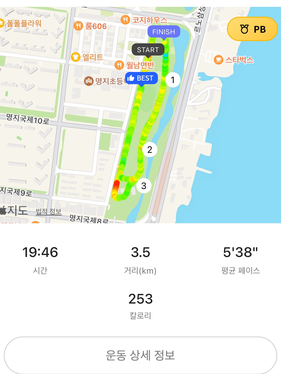 guswnsdl1130님의 스타일 - 2