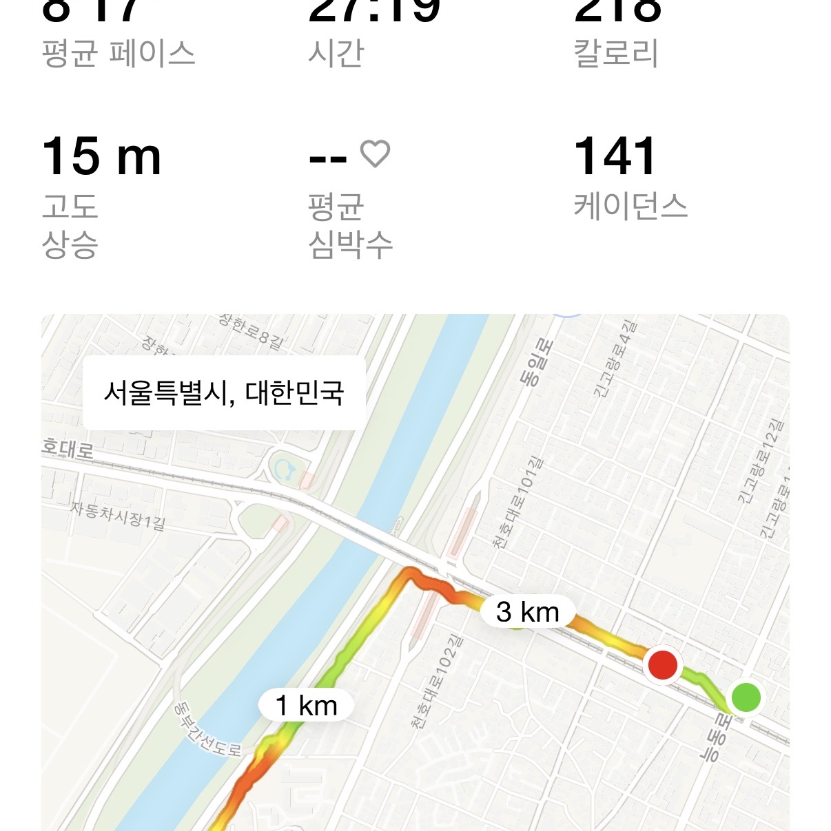 him0_0d님의 스타일 - 1