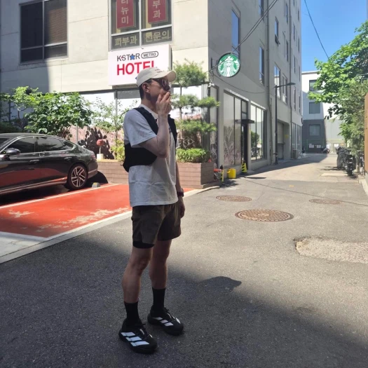 스타일 카드