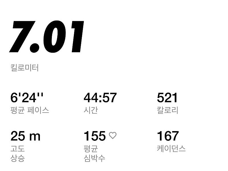 Nike Air Zoom Alphafly Next% 3 Platinum Tint Reflect Silver 착용 스타일 - 2
