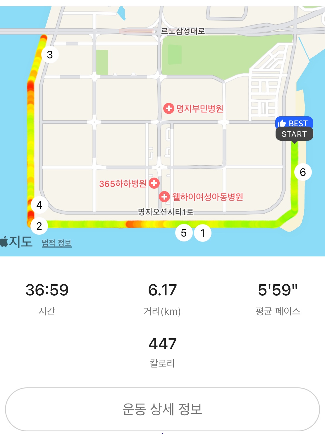 guswnsdl1130님의 스타일 - 2
