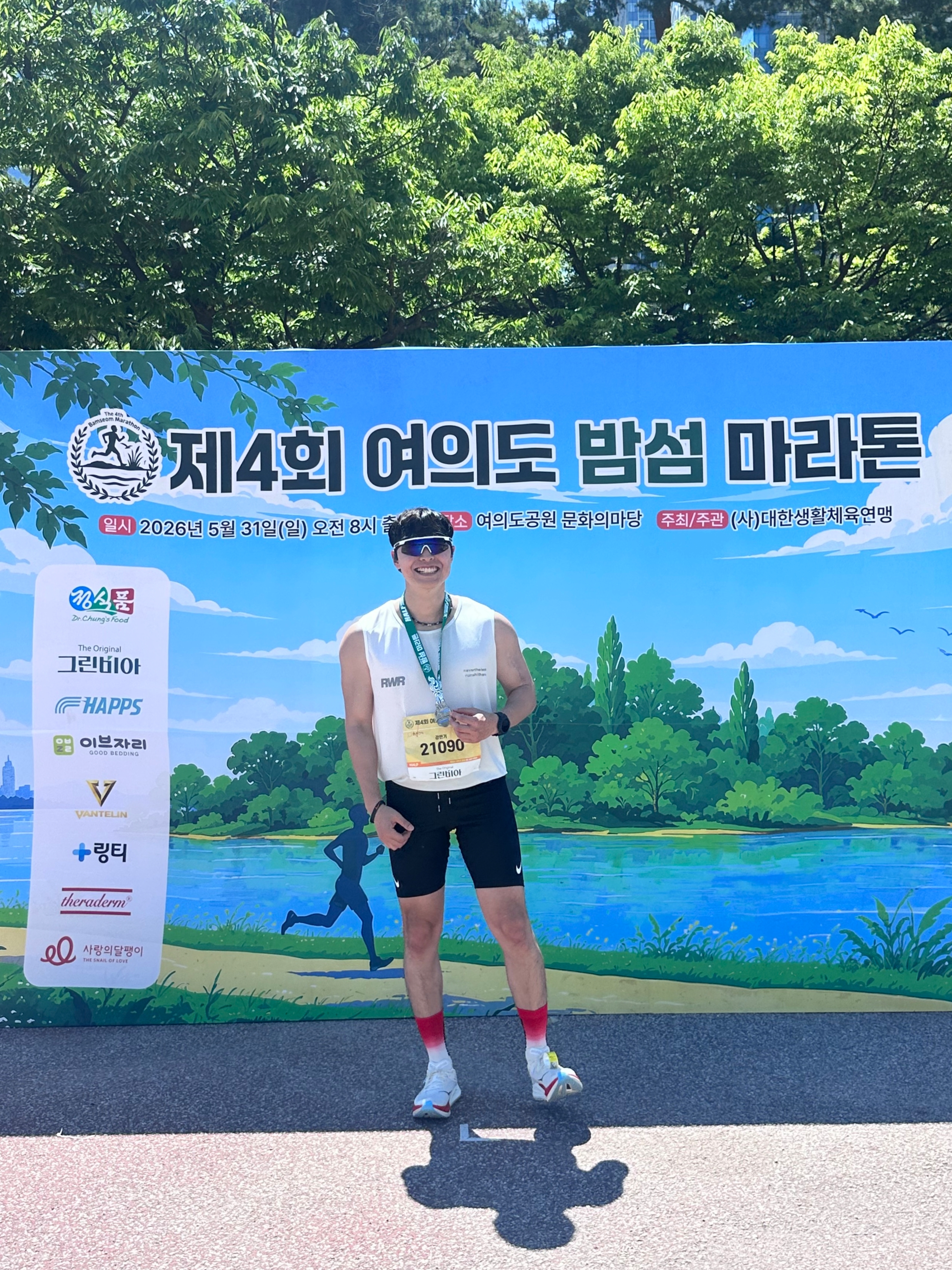 Hoka Rocket X 3 Alabaster Frost, Nike Dri-Fit ADV Aeroswift Running Half Tights Black - Asia 착용 스타일 - 7