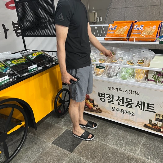 스타일 카드