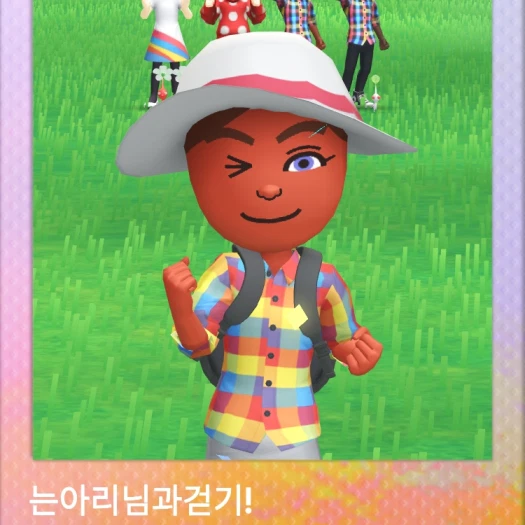 스타일 카드