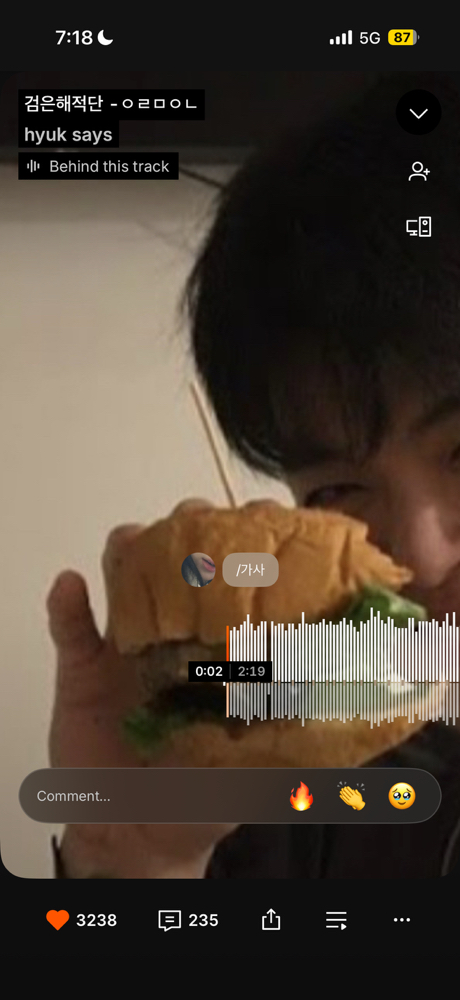 KREAM 프로필 이미지