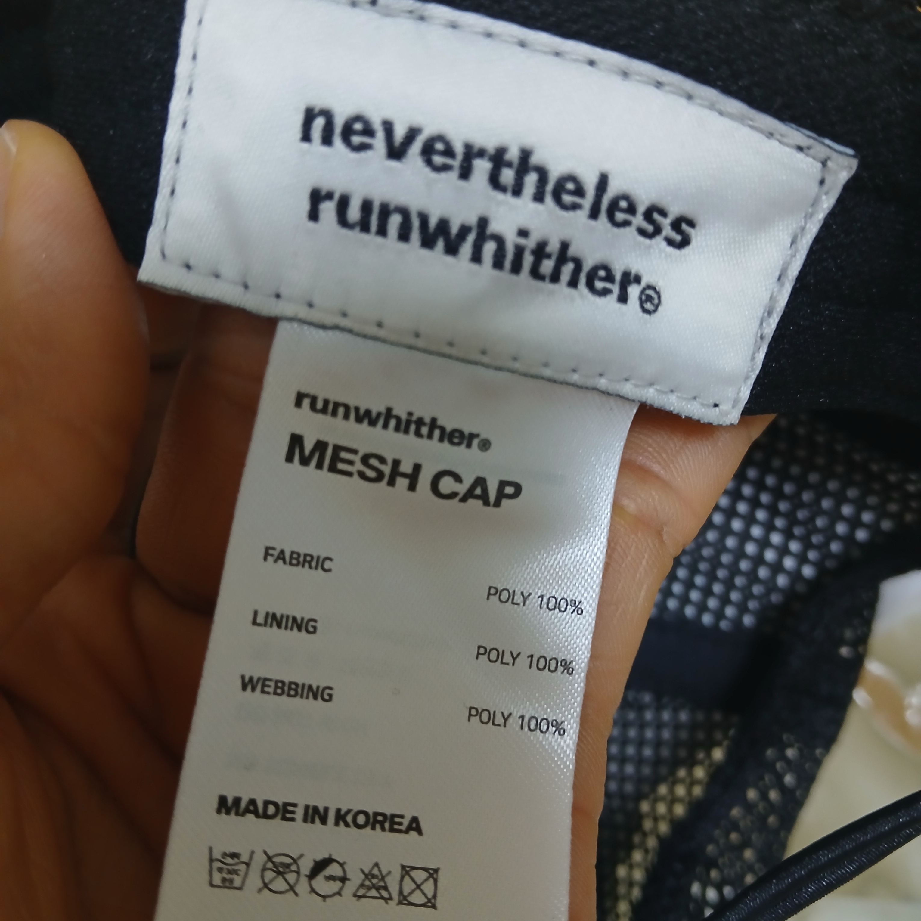 [KREAM 단독] runwhither Mesh Cap Black 착용 스타일 - 5