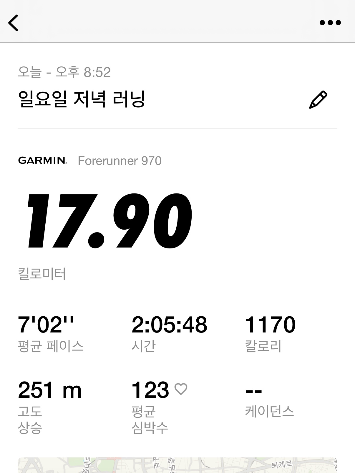 New Balance 1080v15 Reflection Graphite  - 2E Wide 착용 스타일 - 2