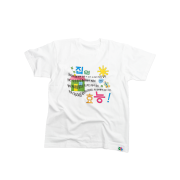 CAPO benefits of home T-shirts