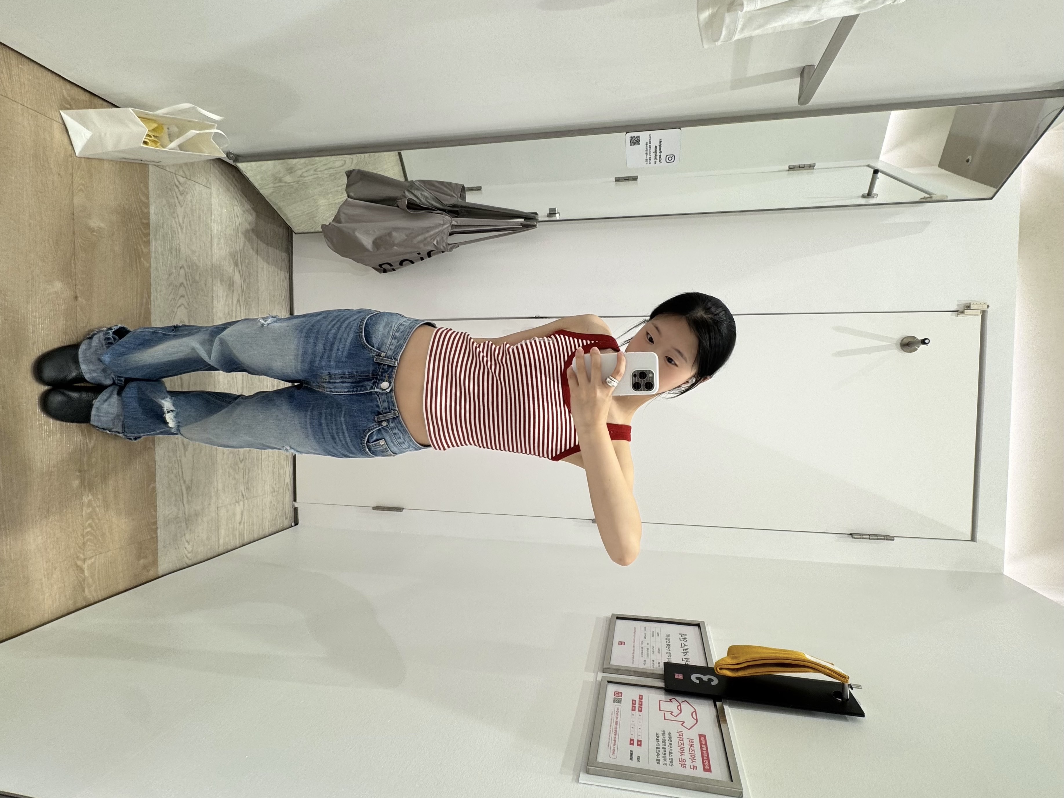KREAM 스타일 - 1