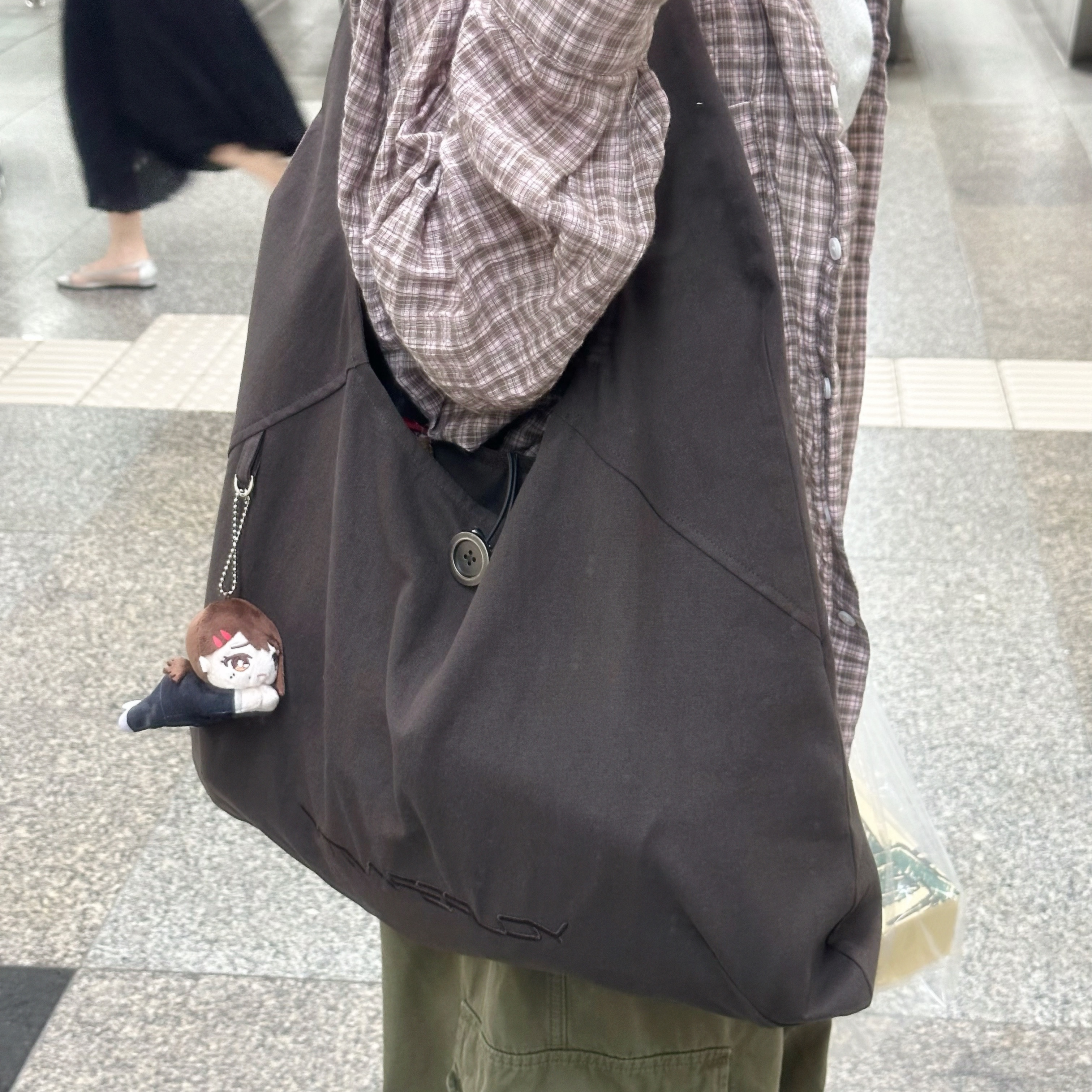 으응비님의 스타일 - 4