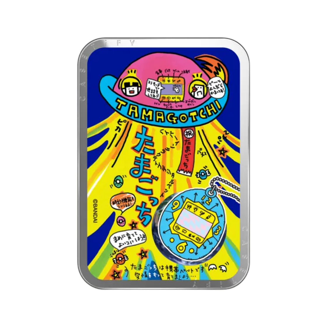 - Casetify x Tamagotchi UFO Snappy Cardholder Stand Snappy Mirror  Magsafe Cardholder Stand