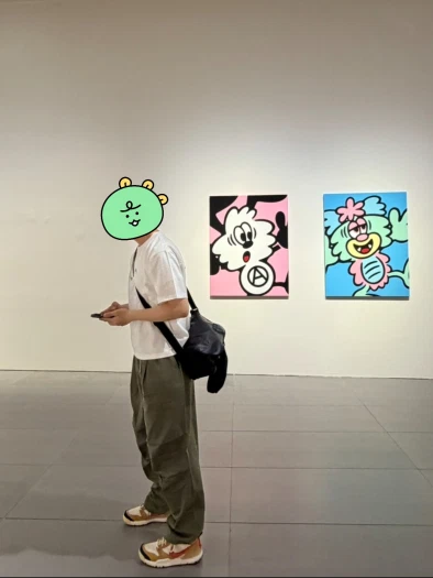 스타일 카드