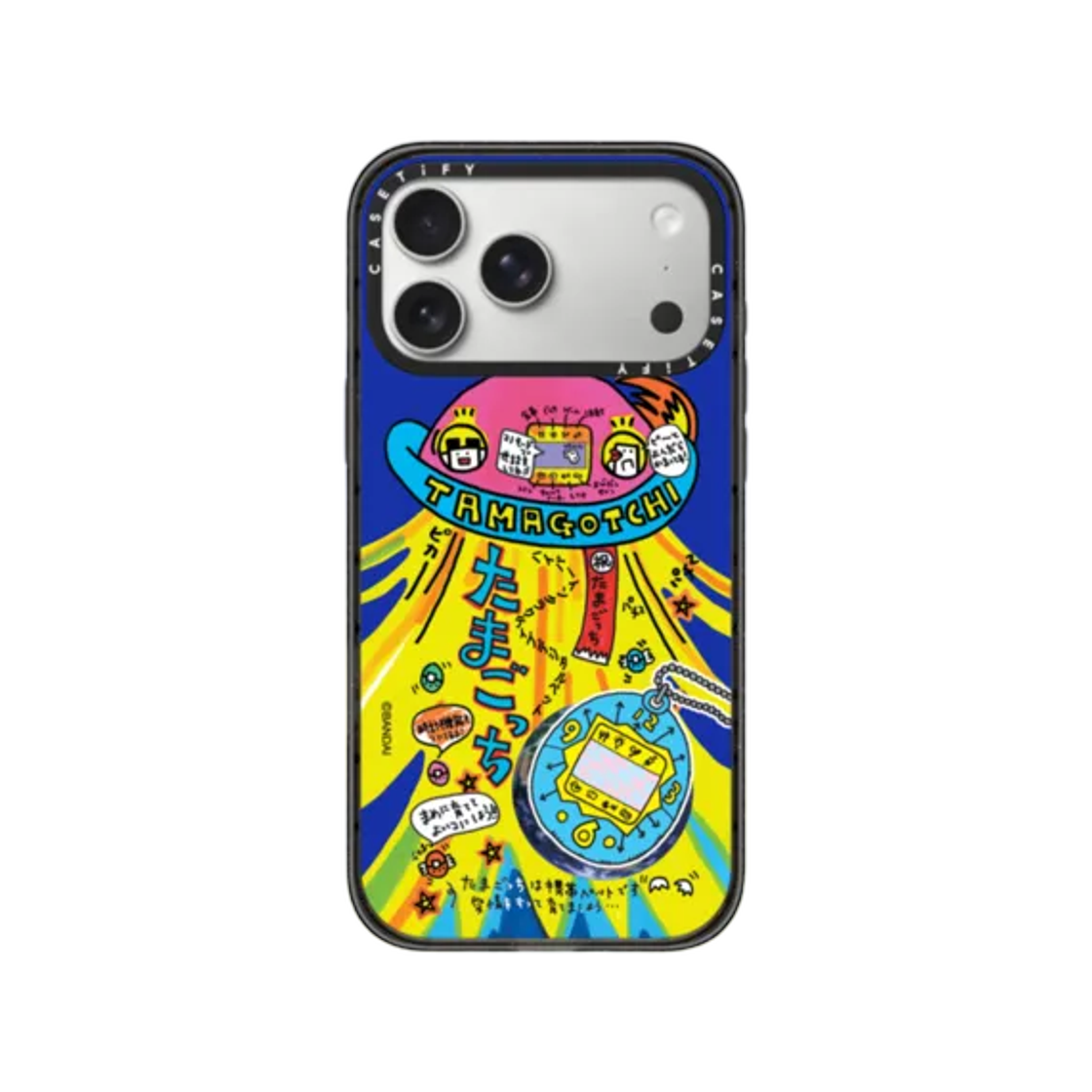 케이스티파이 x 다마고치 유에프오 임팩트 맥세이프 케이스(Casetify x Tamagotchi UFO Impact Magsafe Case) - 1