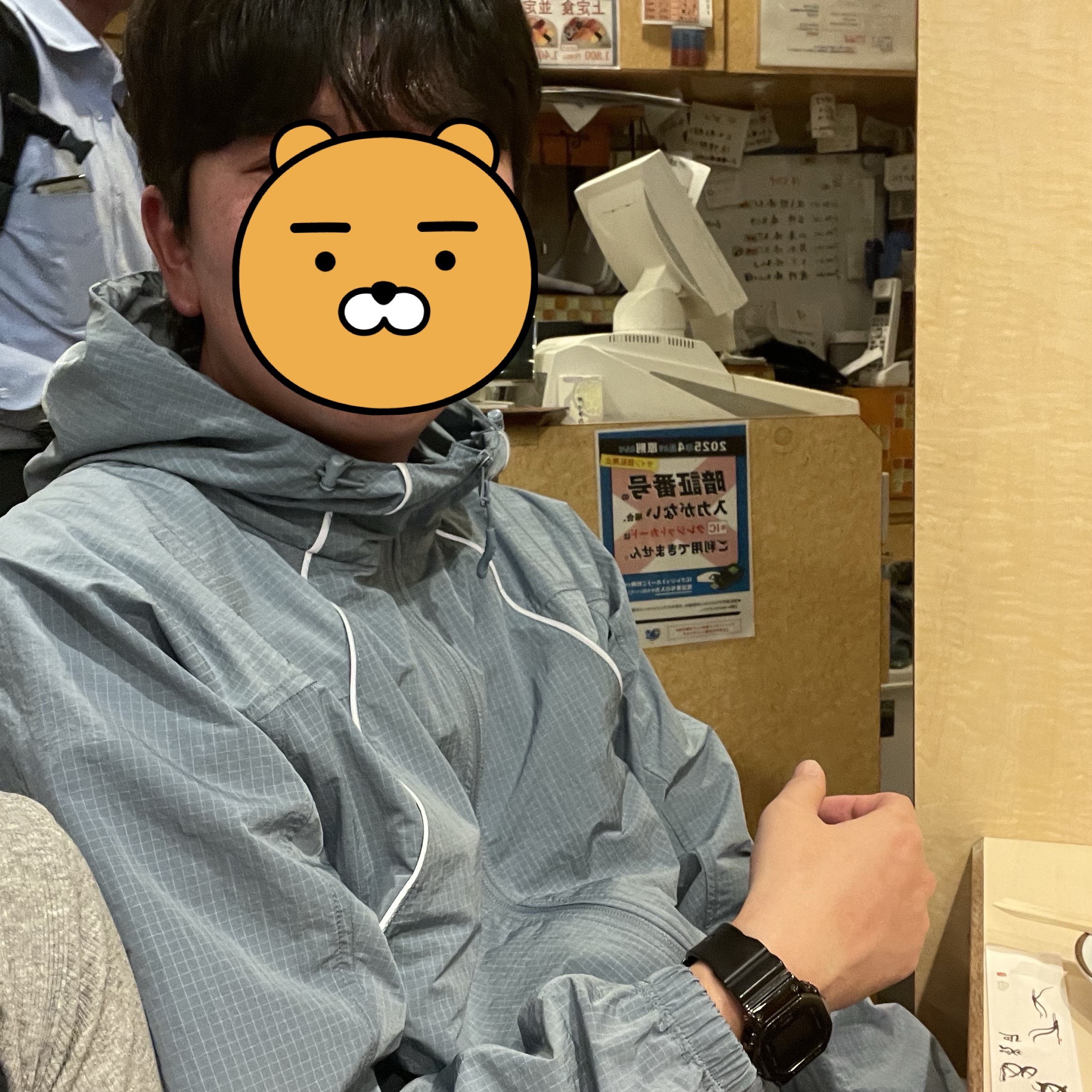 Palace P-Breezy Jacket Dusty Blue - 26SS 착용 스타일 - 2