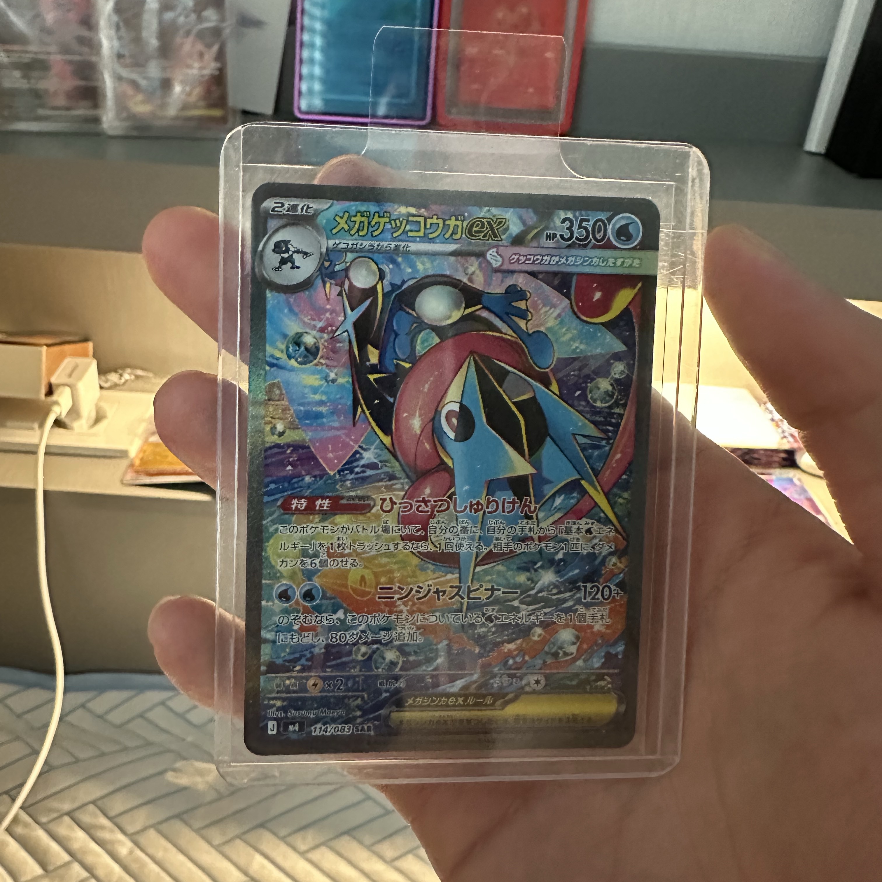 Pokemon TCG MEGA Expansion Pack Ninja Spinner 1 Box (Pack of 30/Japanese Ver.) 착용 스타일
