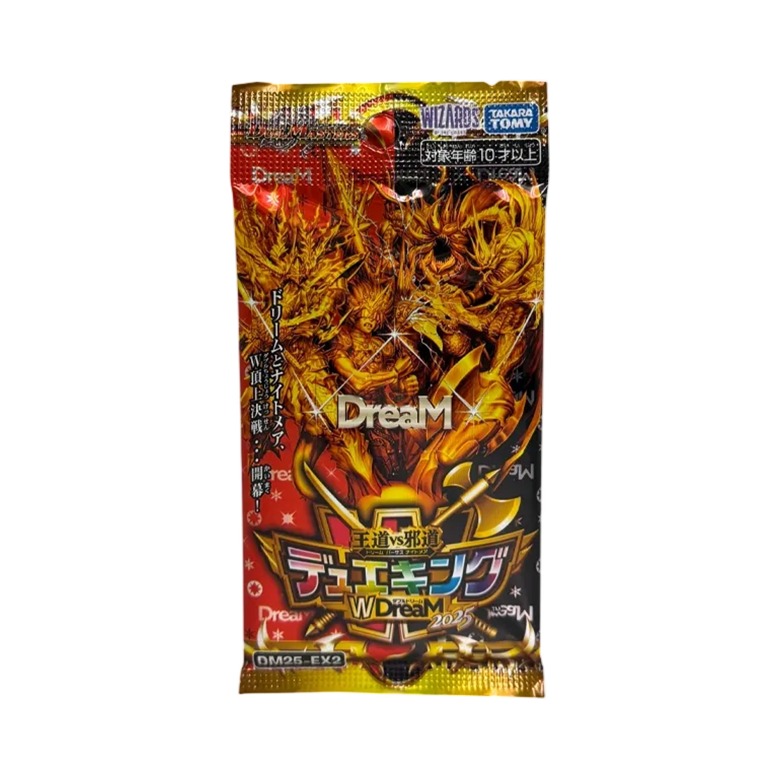 듀얼마스터즈 TCG 왕도 vs 사도 듀에킹 W드림 2025 팩 (9장/일어판)(Duel Masters TCG Royal Road Double Dream VS Nightmare Dueking Wdream 2025 Pack (Card of 9/Japanese Ver.)) - 1