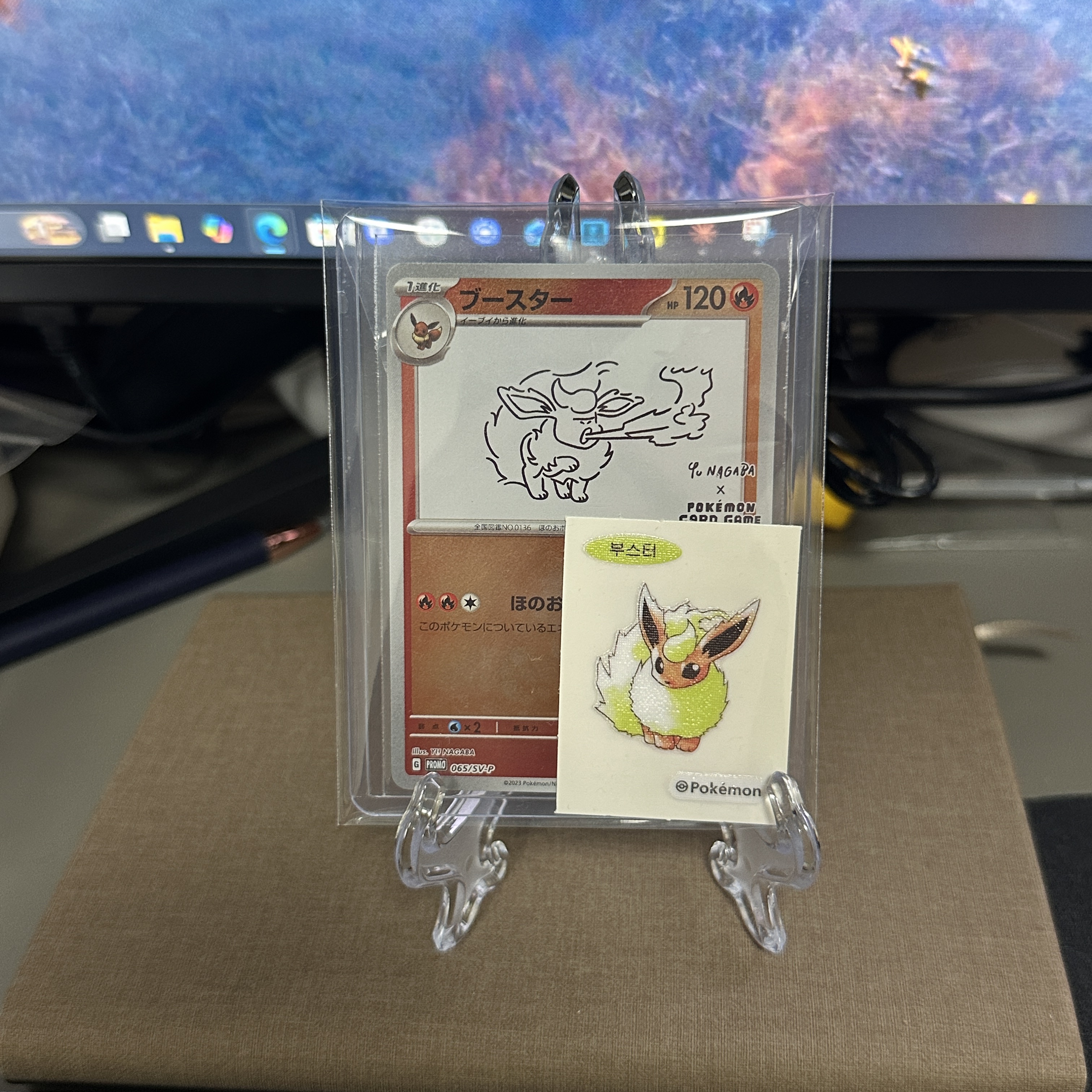 Pokemon TCG Yu Nagaba x Pokemon Card Game Eevees Promotional Pack (Card of 1/Japanese Ver.) 착용 스타일 - 1