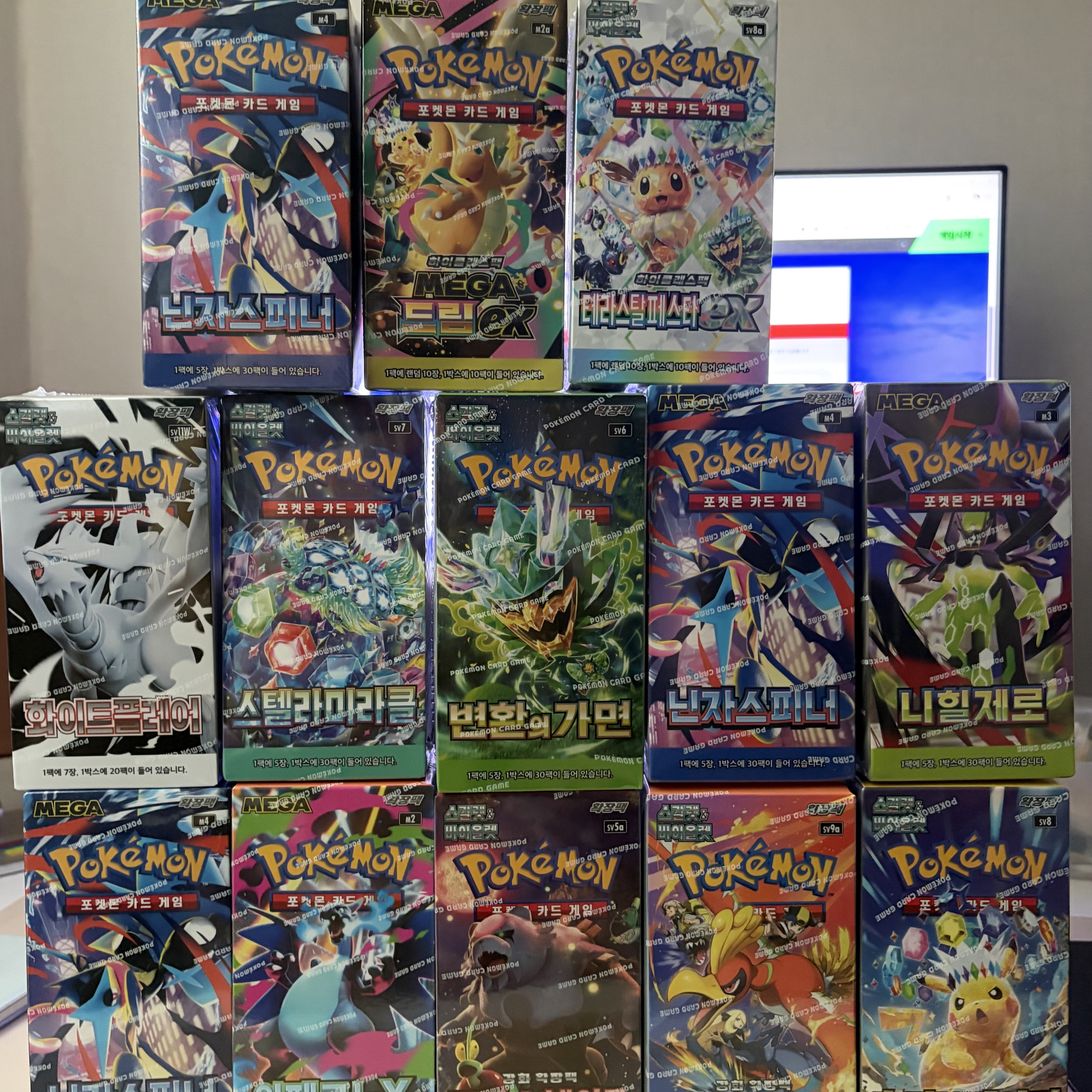 Pokemon TCG Scarlet & Violet Enhanced Expansion Pack Twilight Masquerade Box (Pack of 30) 착용 스타일