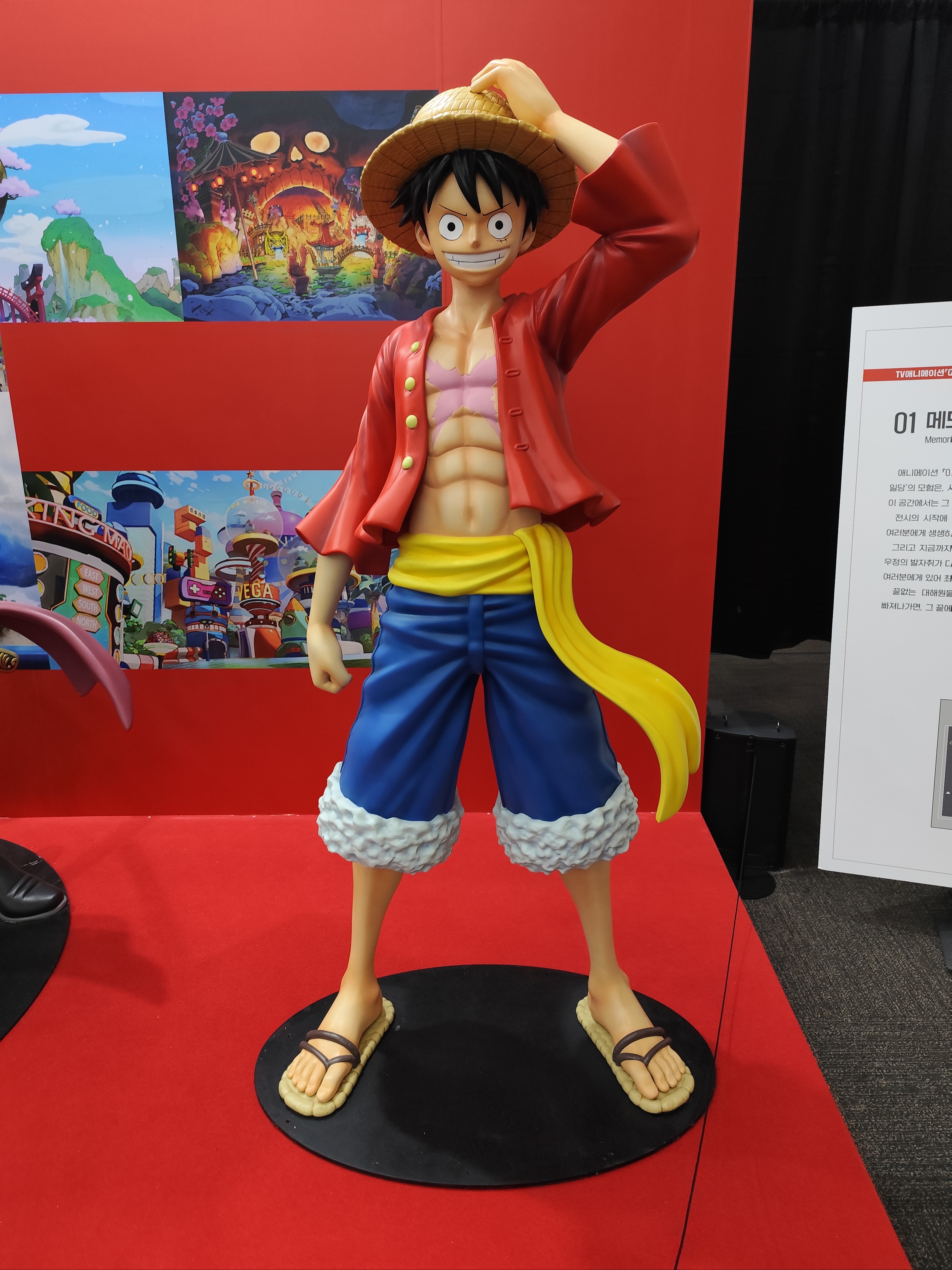 One Piece TCG Monkey D. Luffy P P-041 Promotion Card One Piece Emotion (Japanese Ver.) 착용 스타일 - 1