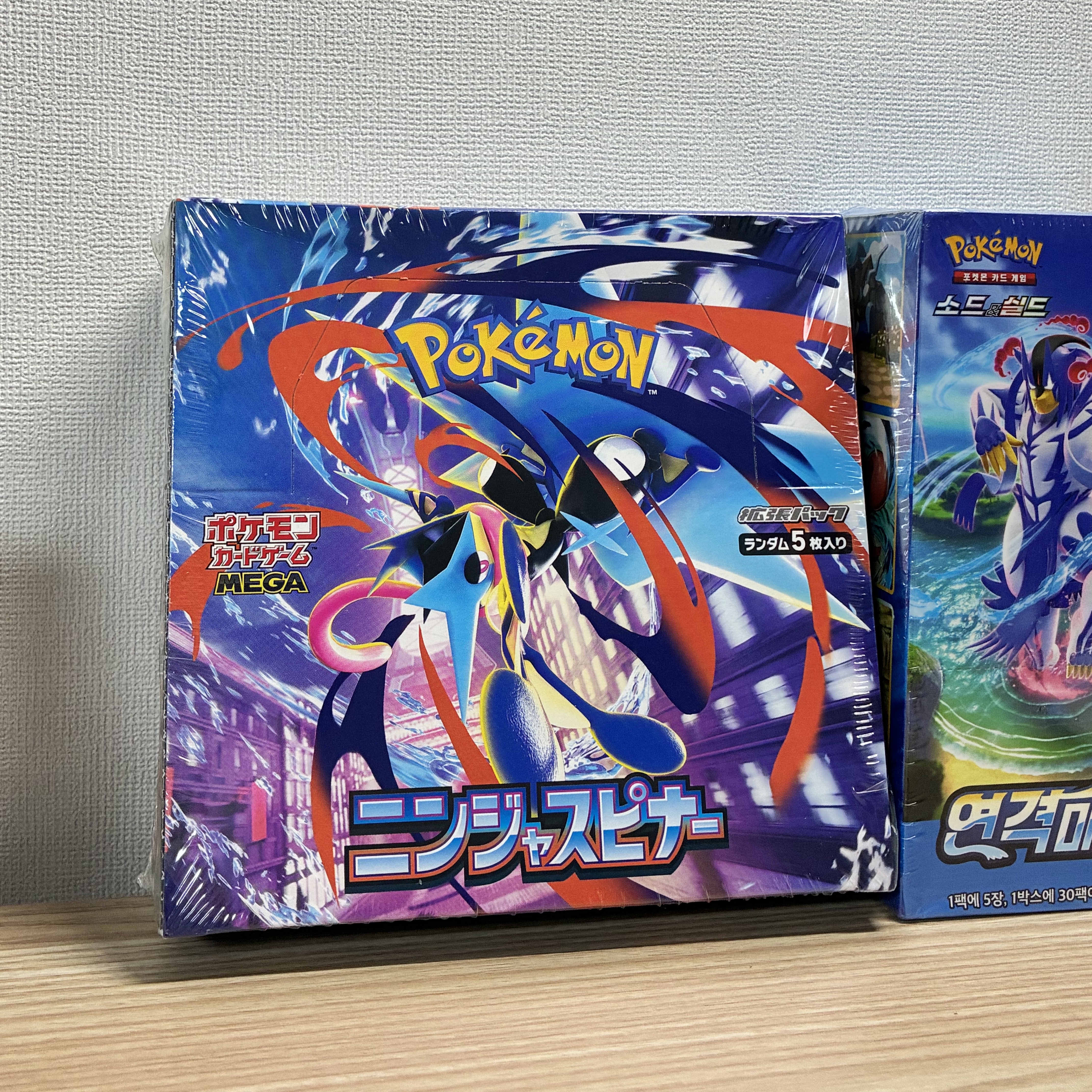 Pokemon TCG Sword & Shield Expansion Pack Burst Master Box (Pack of 30), Pokemon TCG MEGA Expansion Pack Ninja Spinner 1 Box (Pack of 30/Japanese Ver.) 착용 스타일
