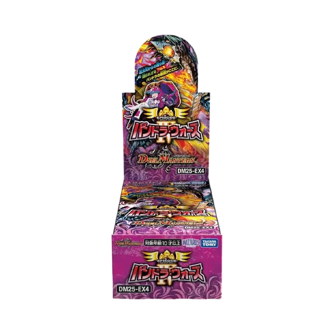 DM25-EX4 Duel Masters TCG Episode 4 Pandora Wars Box (Pack of 16/Japanese Ver.)