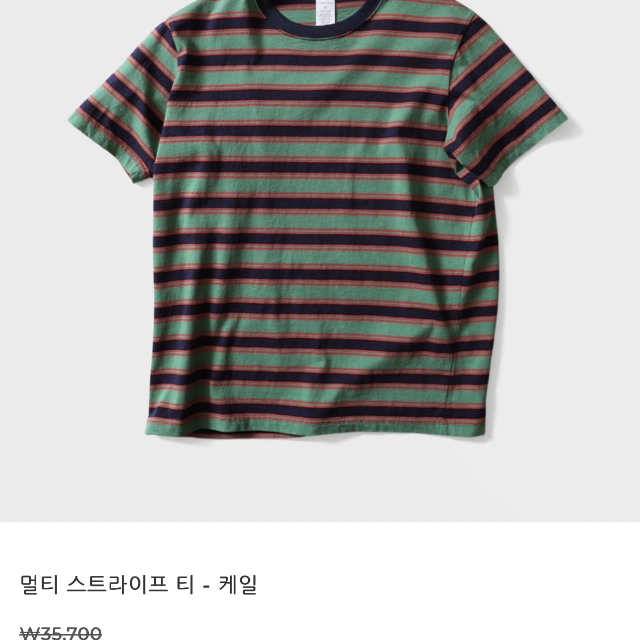 you-ji-tae님의 스타일