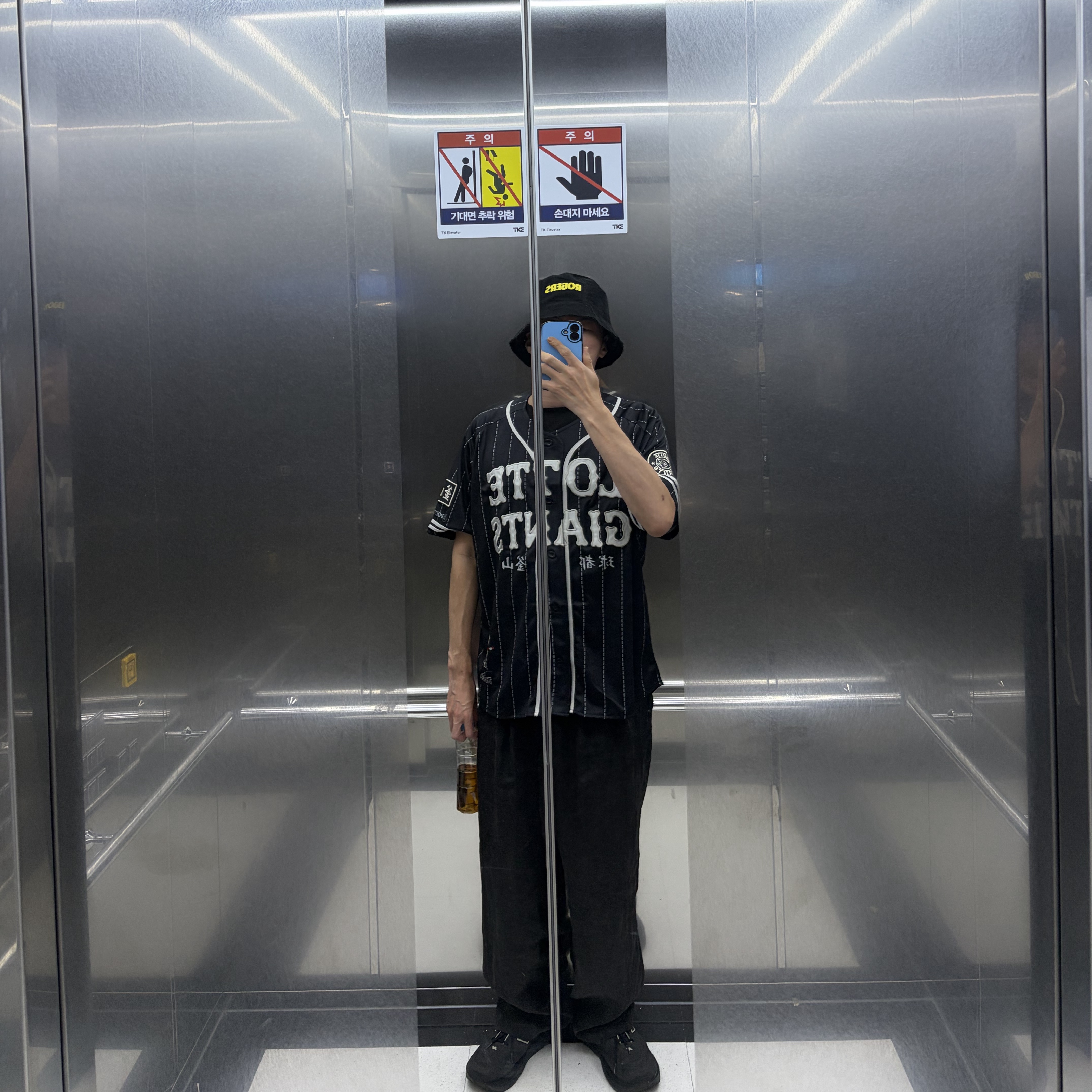 Polyteru x Lotte Giants Retro Uniform Black (Non Marking Ver.) 착용 스타일