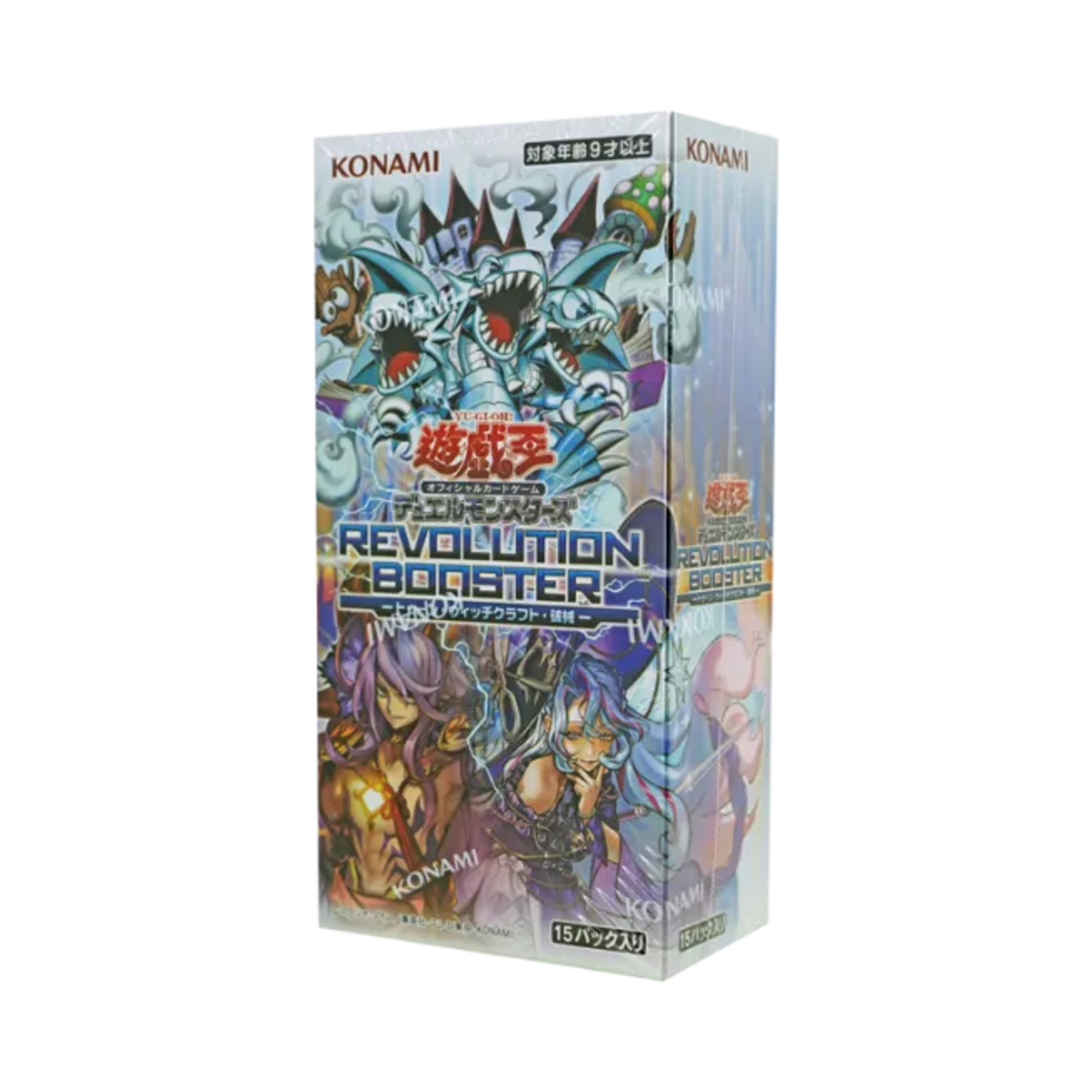 유희왕 OCG 듀얼 몬스터즈 툰 위치프래프트 언체인드 박스 (15팩/일어판)(Yu-Gi-Oh OCG Duel Monsters Toon Witchcraft Unchained Box (Pack of 15/Japanese Ver.)) - 1