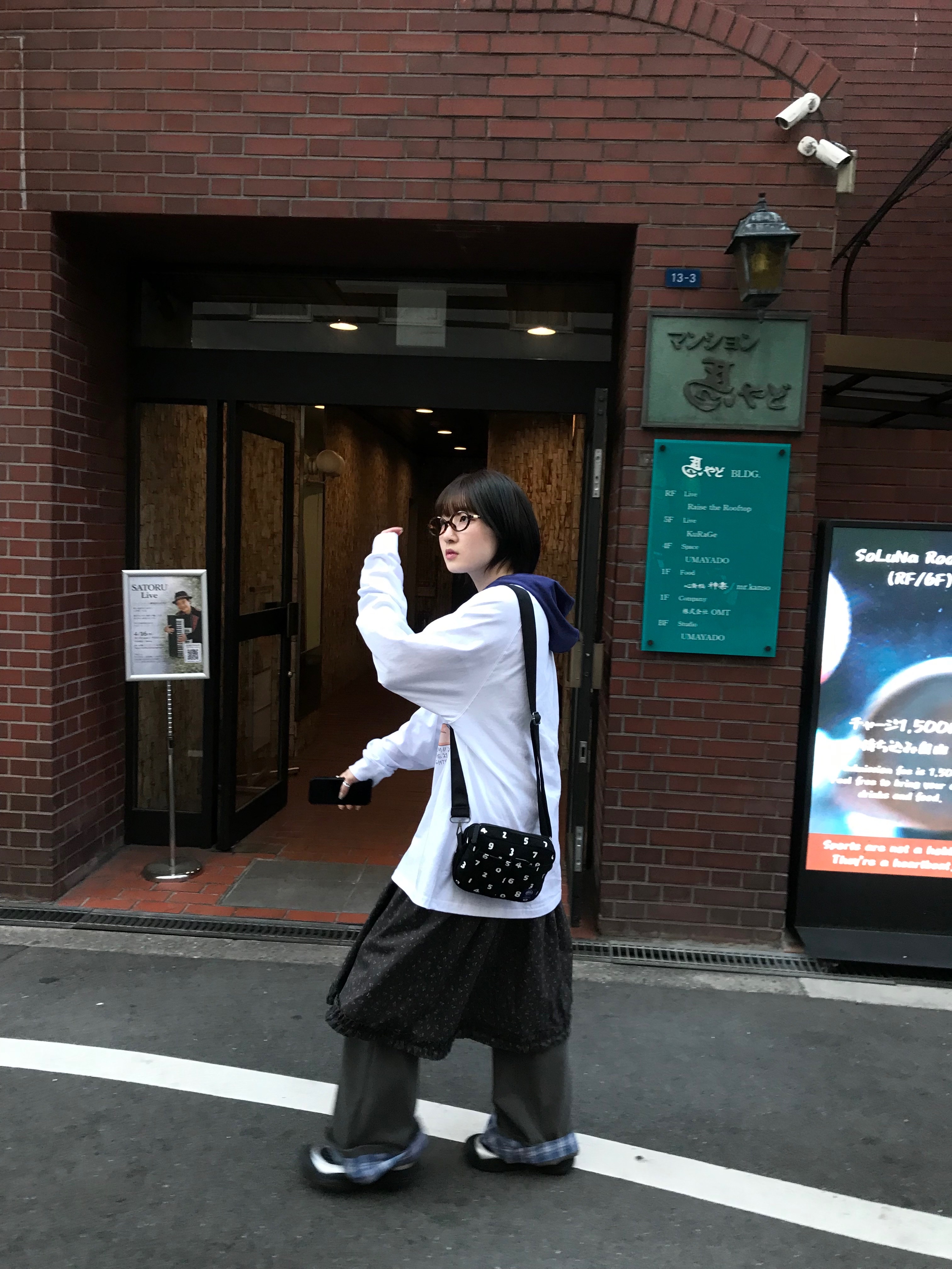 Sou Sou x Kokuyo Multi Pouch Black 착용 스타일 - 4
