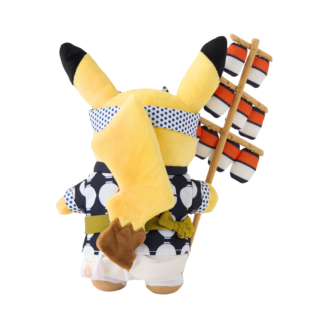 포켓몬센터 관동 축제 피카츄 도호쿠 R 봉제인형(Pokemon Center Kanto Festival Play Pikachu Tohoku R Plush) - 2