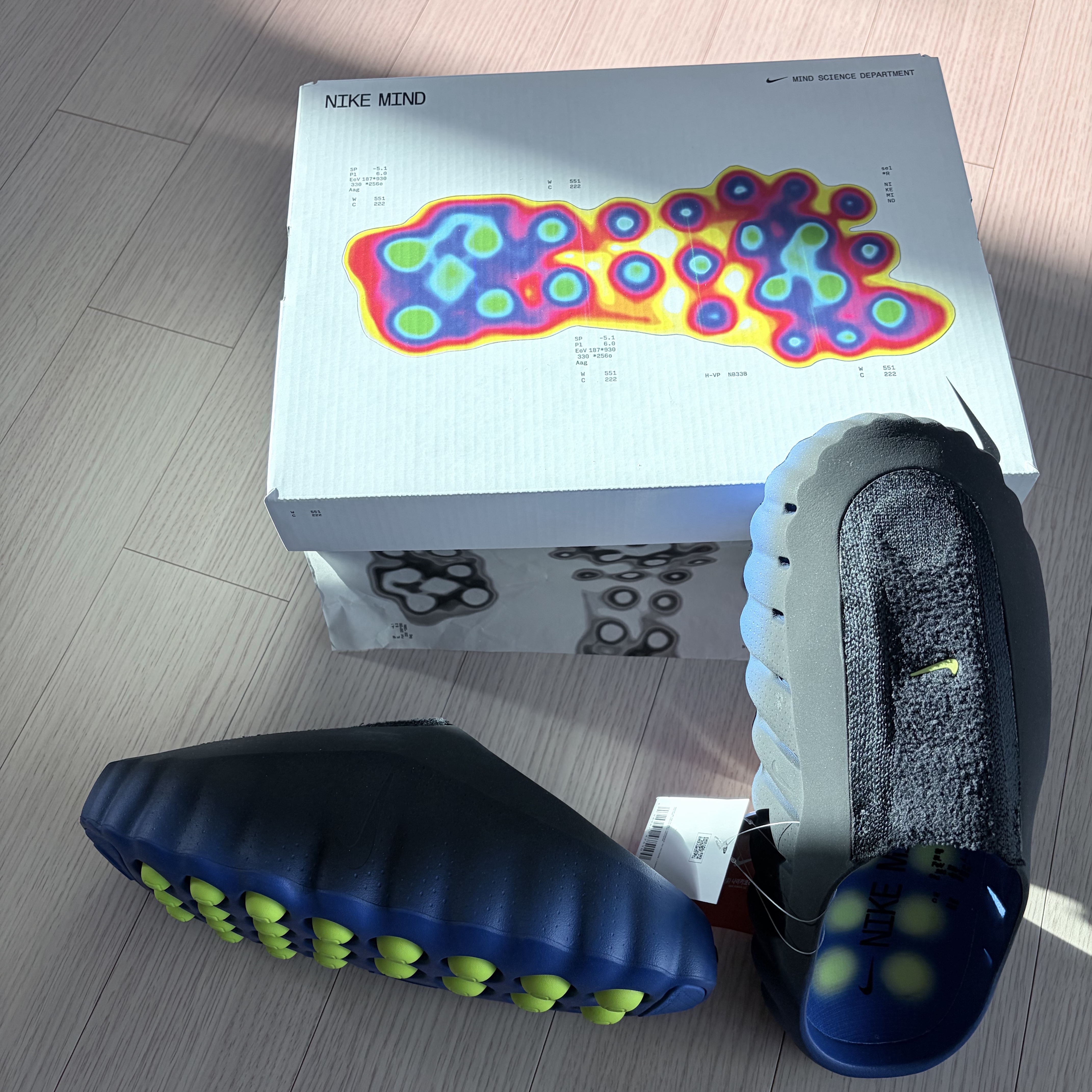 Nike Mind 001 Flyknit Hyper Royal 착용 스타일 - 1