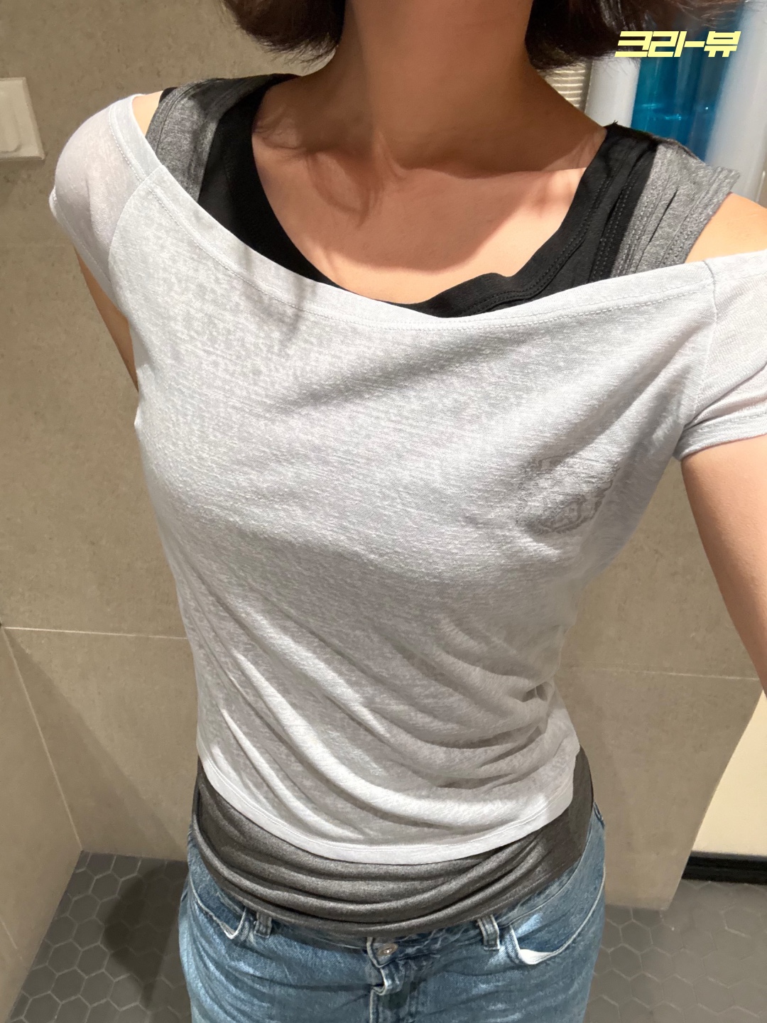 Sculptor Lazy Sleeveless Layered Tee Pale Gray 착용 스타일 - 3