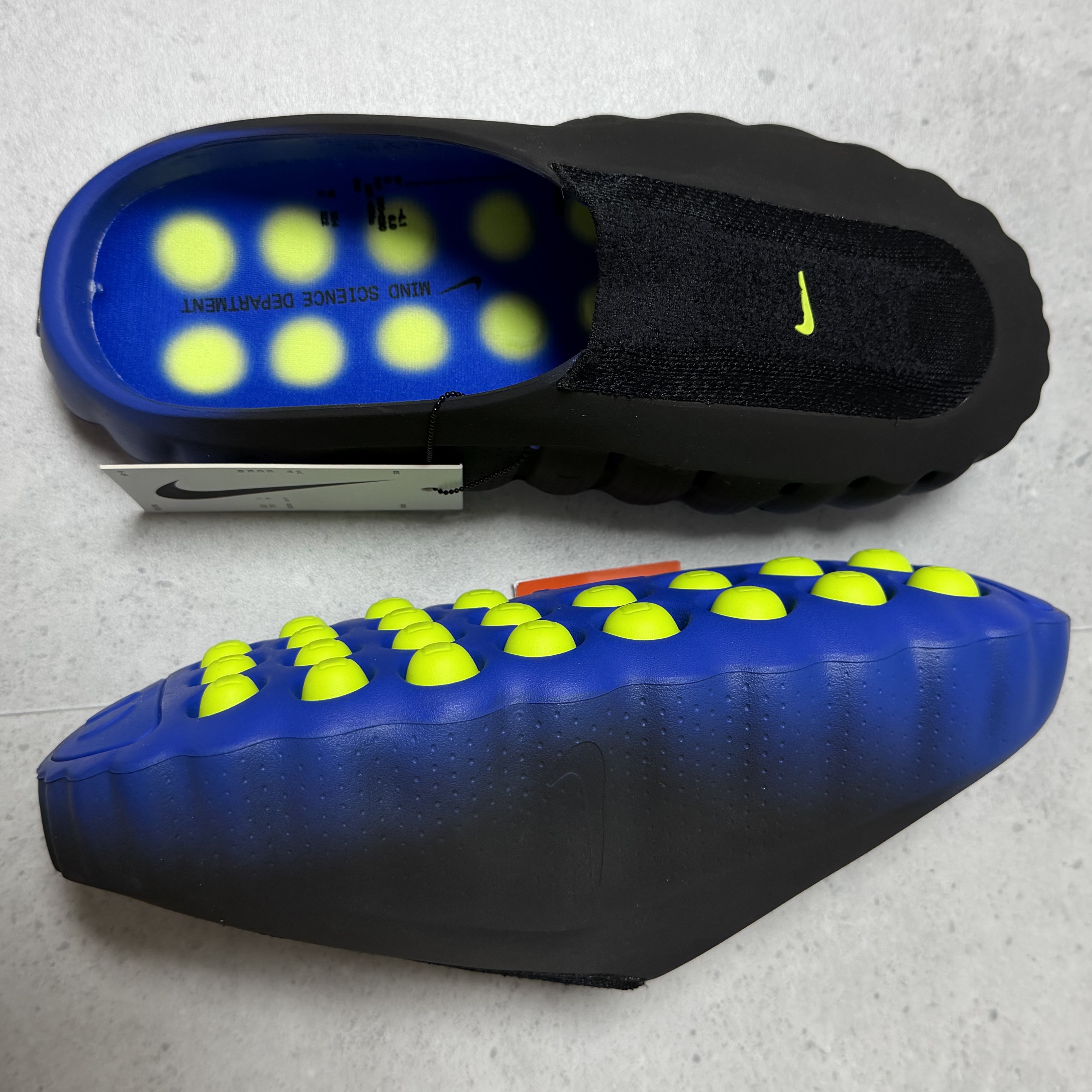Nike Mind 001 Flyknit Hyper Royal 착용 스타일