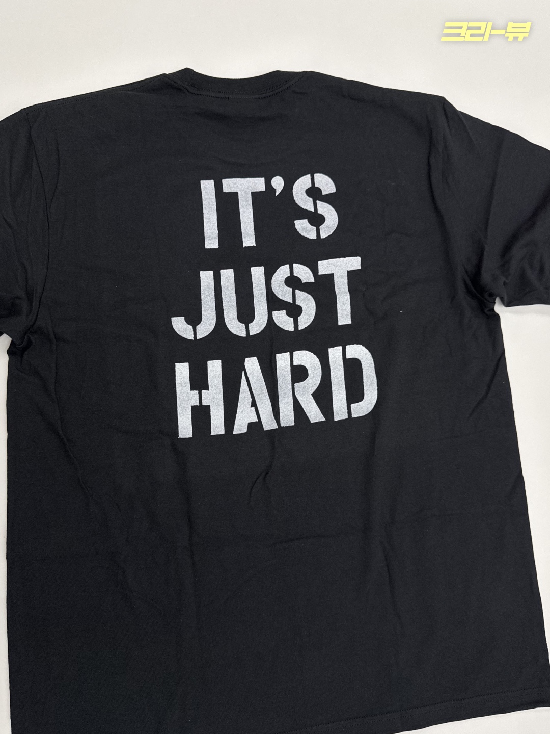 Supreme Hard T-Shirt Black - 26SS 착용 스타일 - 2