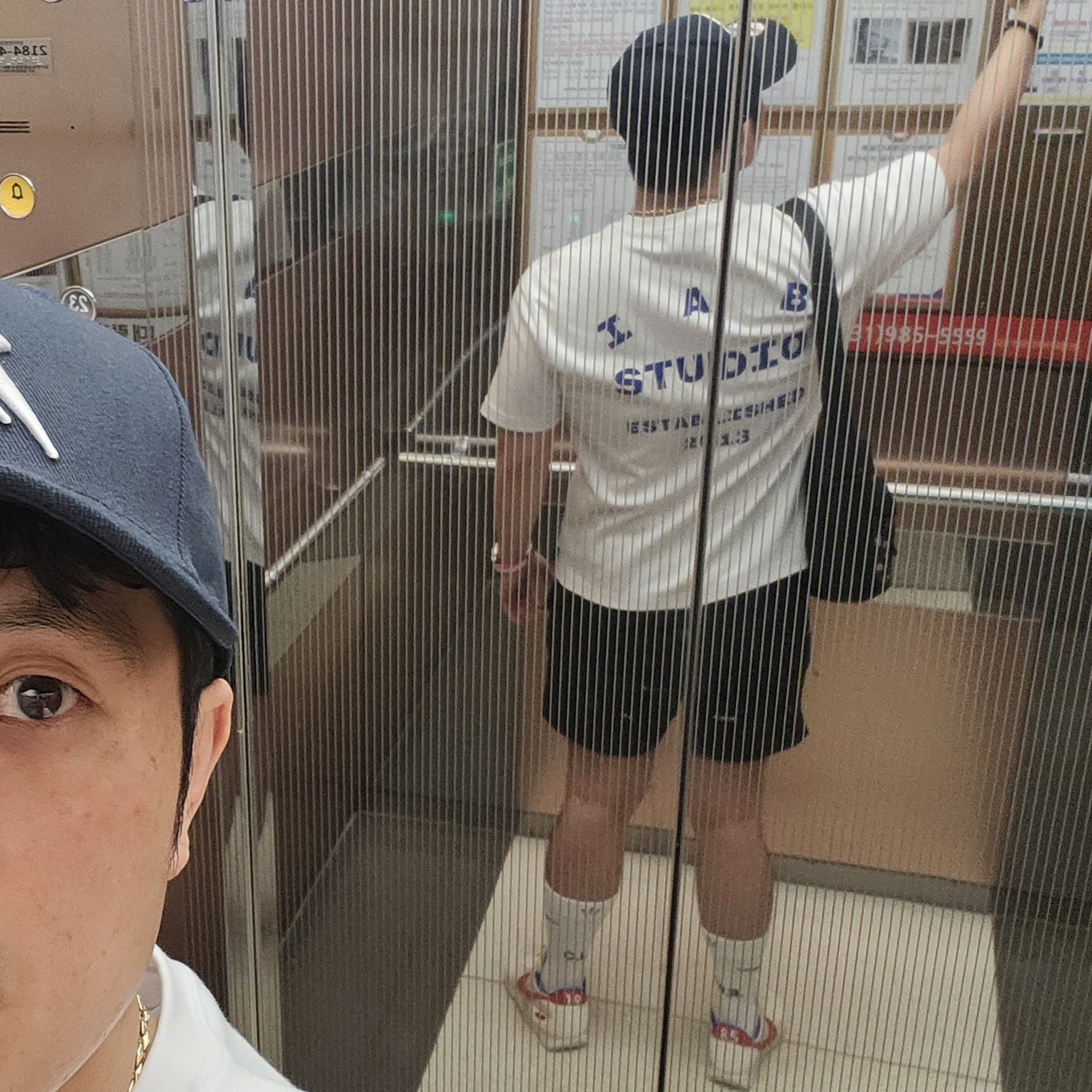 IAB Studio 26 IAB T-Shirt White Navy, Nike x Stranger Things Tailwind 79 Independence Day Pack 착용 스타일 - 2