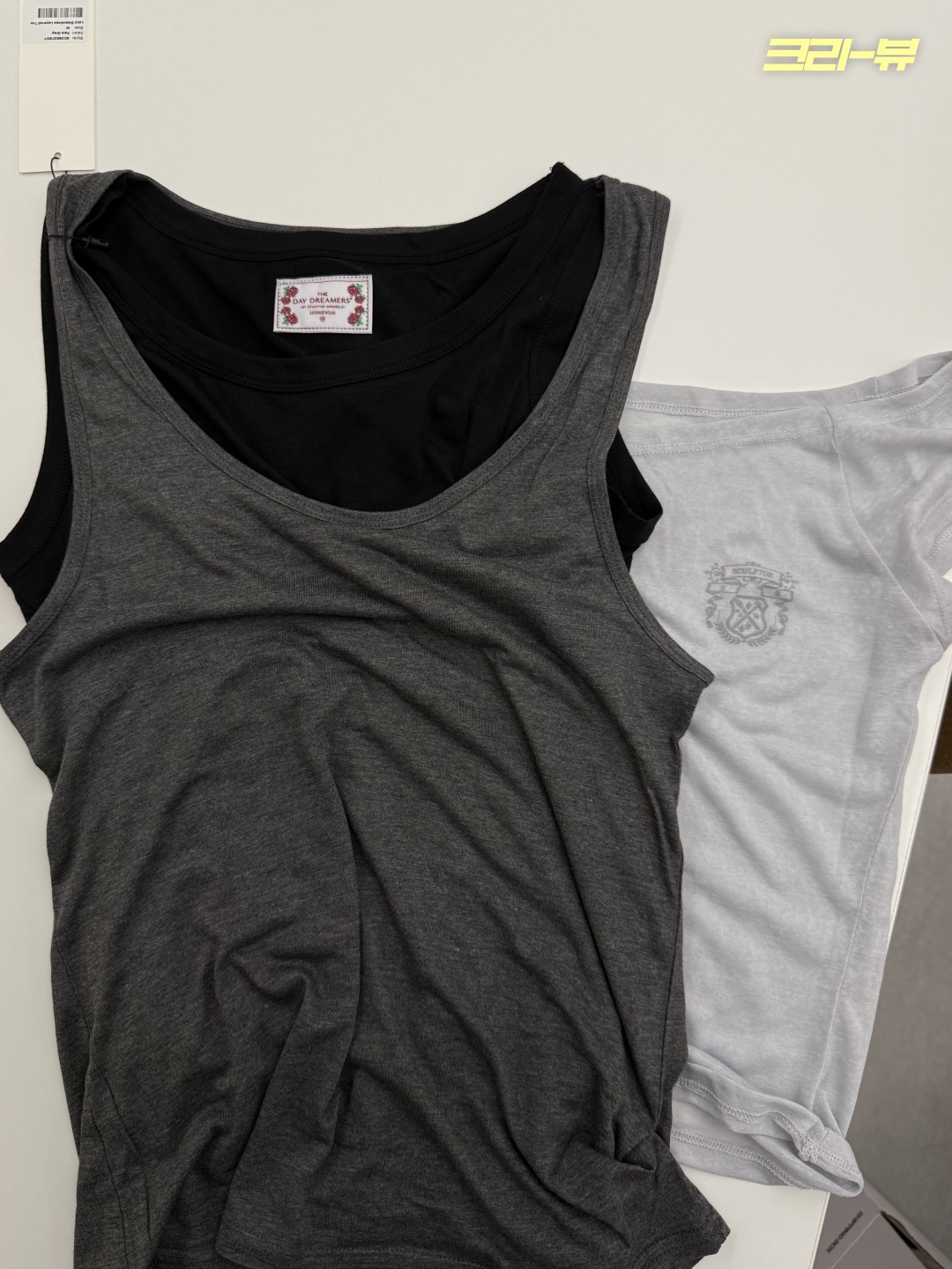 Sculptor Lazy Sleeveless Layered Tee Pale Gray 착용 스타일 - 2