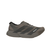 Adidas x Satisfy Adizero Adios Pro 4 Brown Aurora Coffee Metallic