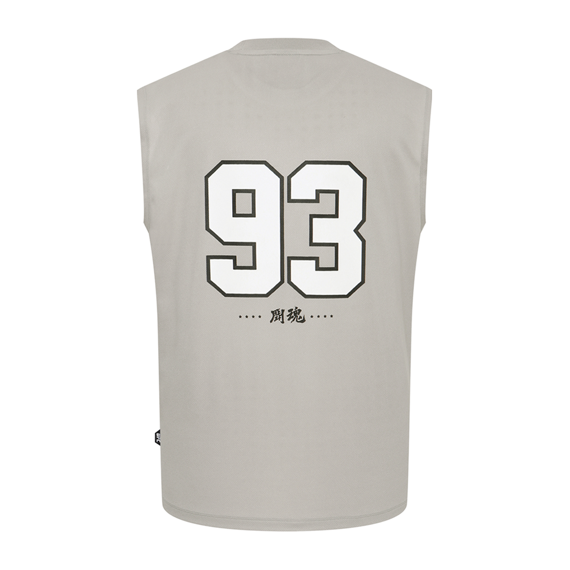 [KREAM 단독] 유에프씨 스포츠 투혼 오버핏 슬리브리스 라이트 그레이([KREAM 단독] UFC SPORT FIGHTING SPIRIT Mega Oversized Fit Sleeveless Light Grey) - 3