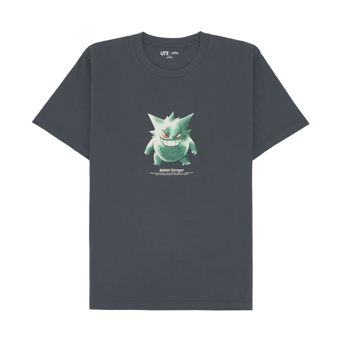 유니클로 UT x 포켓몬 그래픽 티셔츠 1E 그레이(Uniqlo UT x Pokemon Graphhic T-Shirt 1E Gray)
