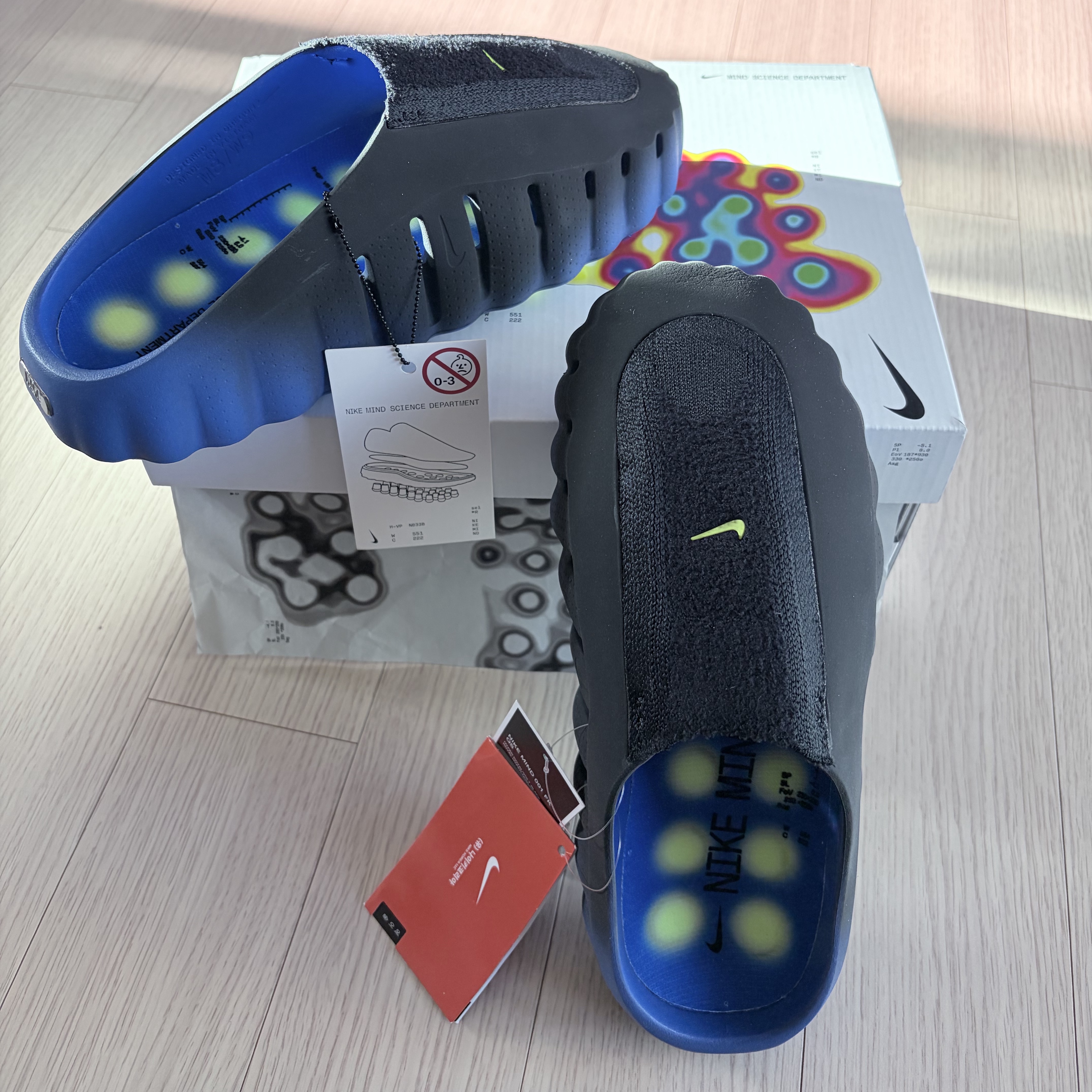 Nike Mind 001 Flyknit Hyper Royal 착용 스타일 - 3