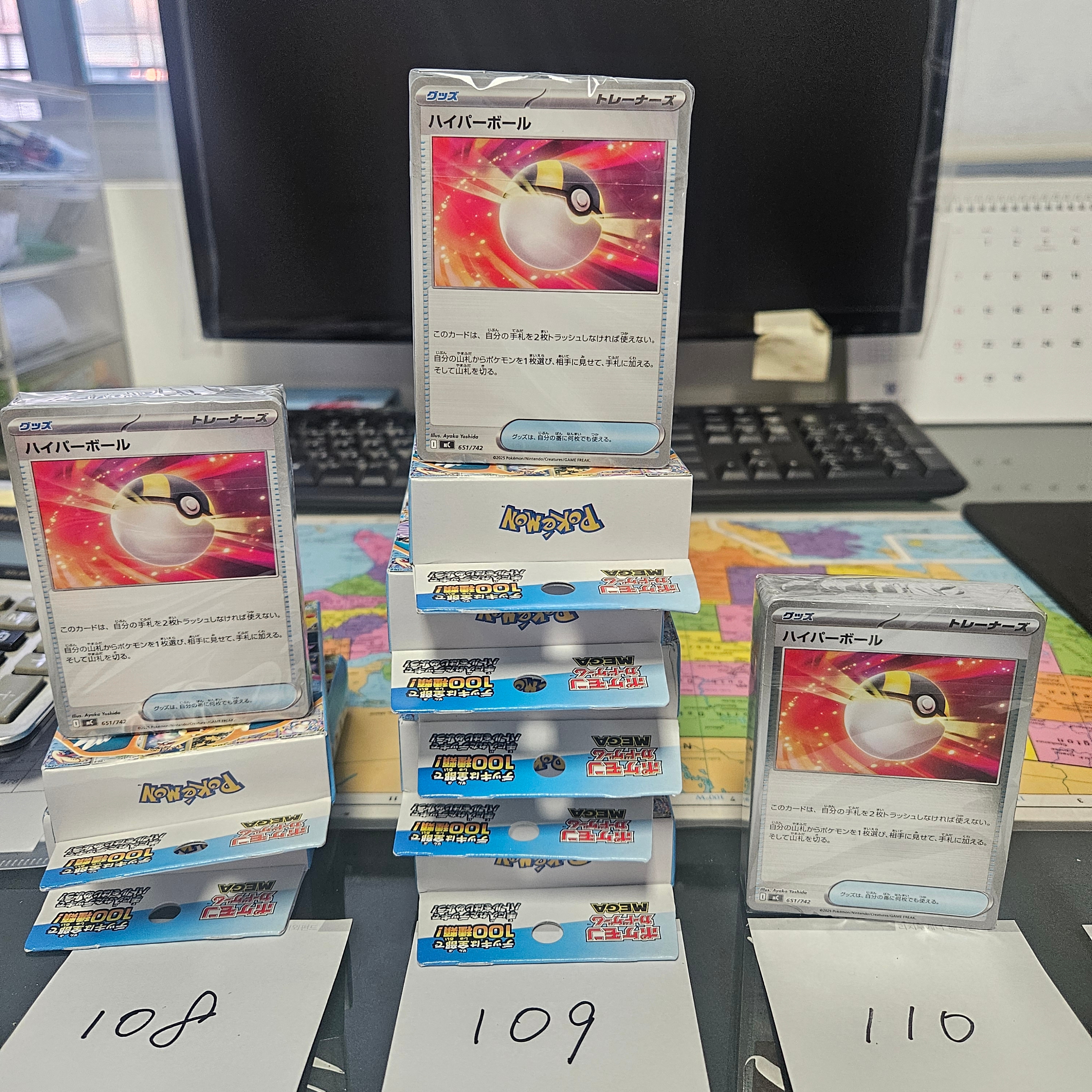 Pokemon TCG MEGA The Start Deck 100 Battle Collection Box (Japanese Ver.) 착용 스타일