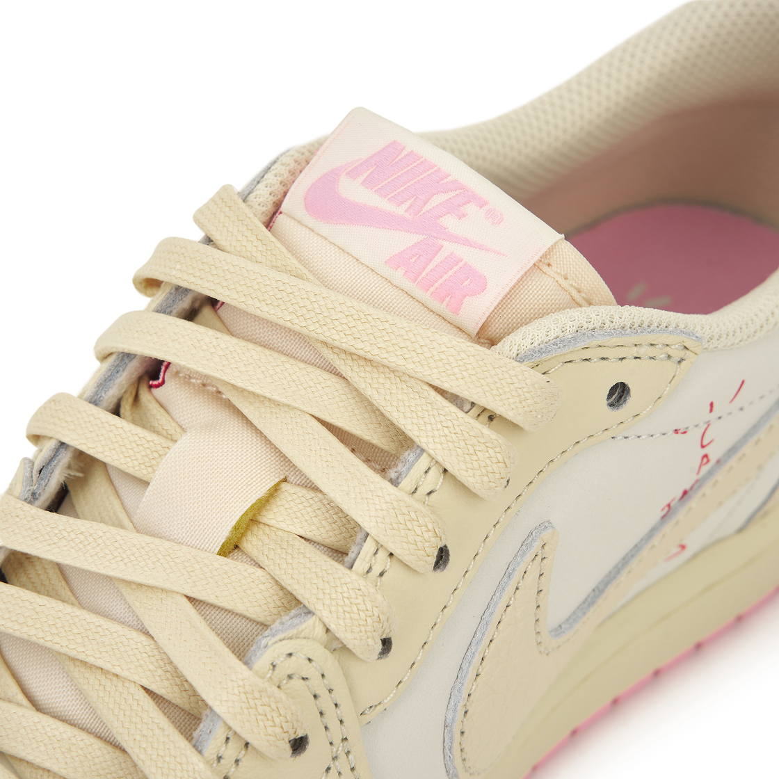 조던 1 x 트래비스 스캇 레트로 로우 OG SP 모슬린 샤이 핑크(Jordan 1 x Travis Scott Retro Low OG SP Muslin Shy Pink) - 7