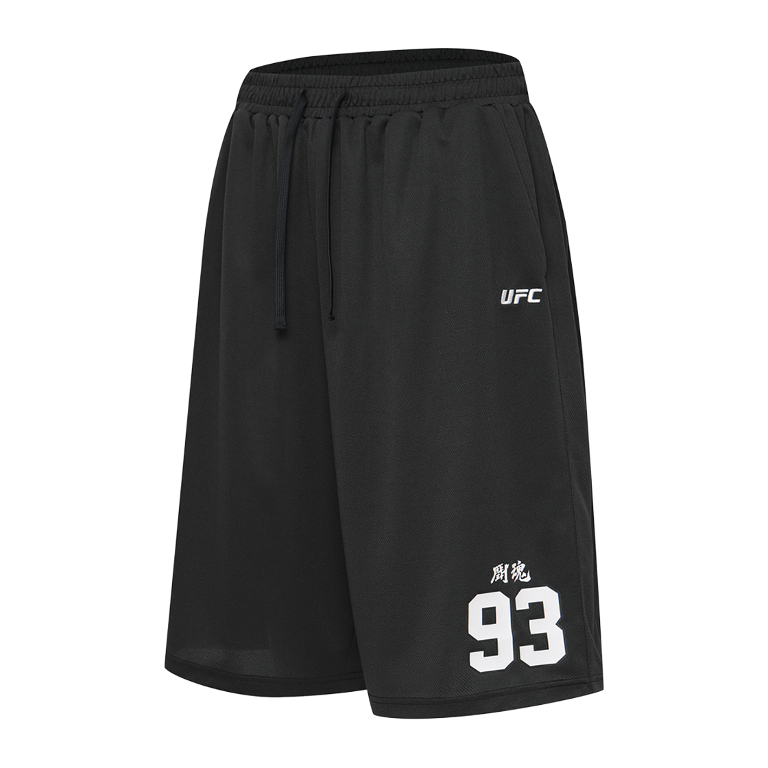 [KREAM 단독] 유에프씨 스포츠 투혼 메가핏 버뮤다 쇼츠 다크 그레이([KREAM 단독] UFC SPORT FIGHTING SPIRIT Mega Oversized Fit Bermuda Shorts Dark Grey) - 2