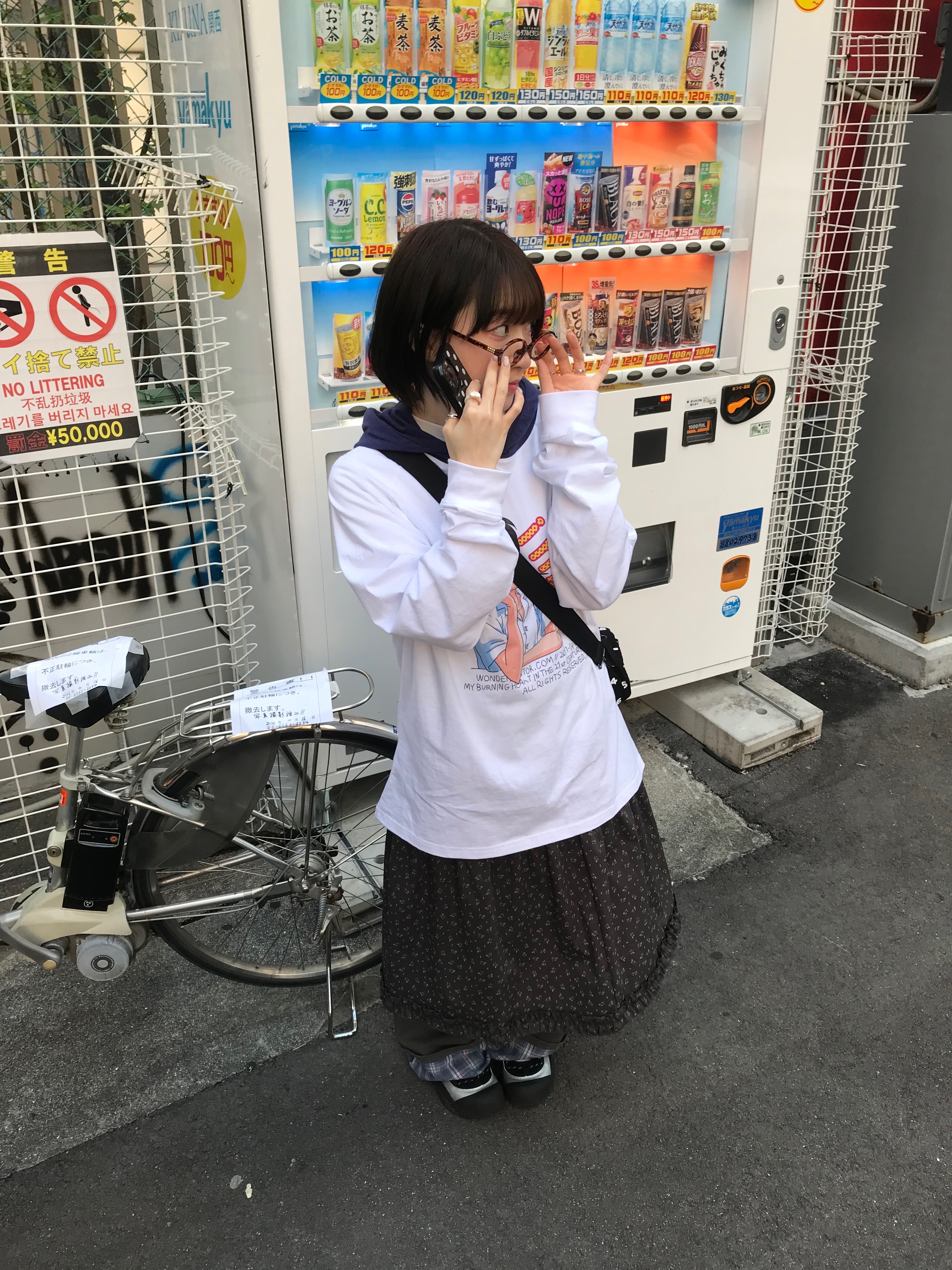 Sou Sou x Kokuyo Multi Pouch Black 착용 스타일 - 2