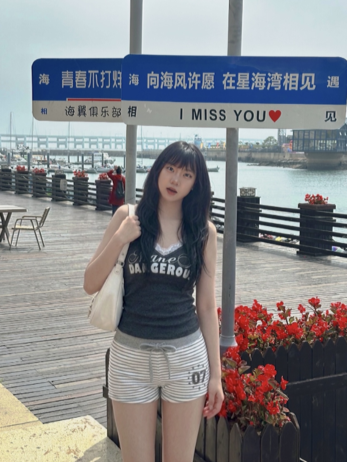 th2__a님의 스타일 - 4