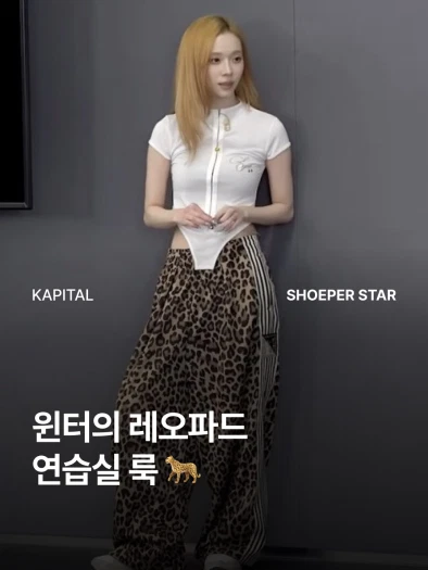스타일 카드