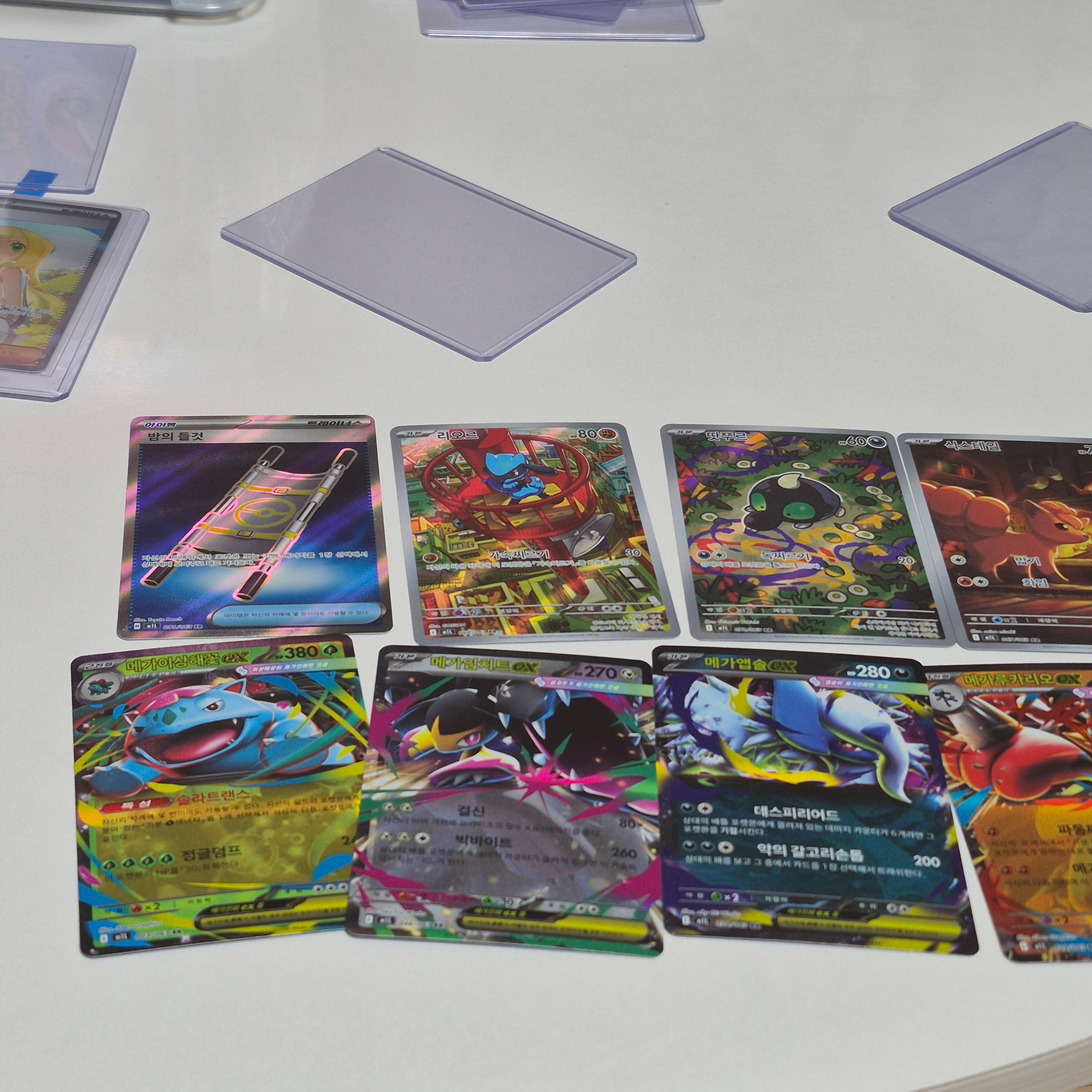 Pokemon TCG Mega Expansion Pack Mega Brave Box (Pack of 30) 착용 스타일 - 1