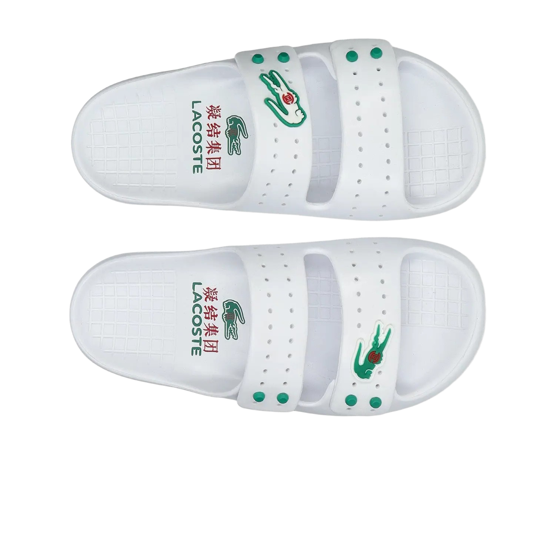 라코스테 x 클랏 슬라이드 화이트 그린(Lacoste x Clot Slides White Green) - 2