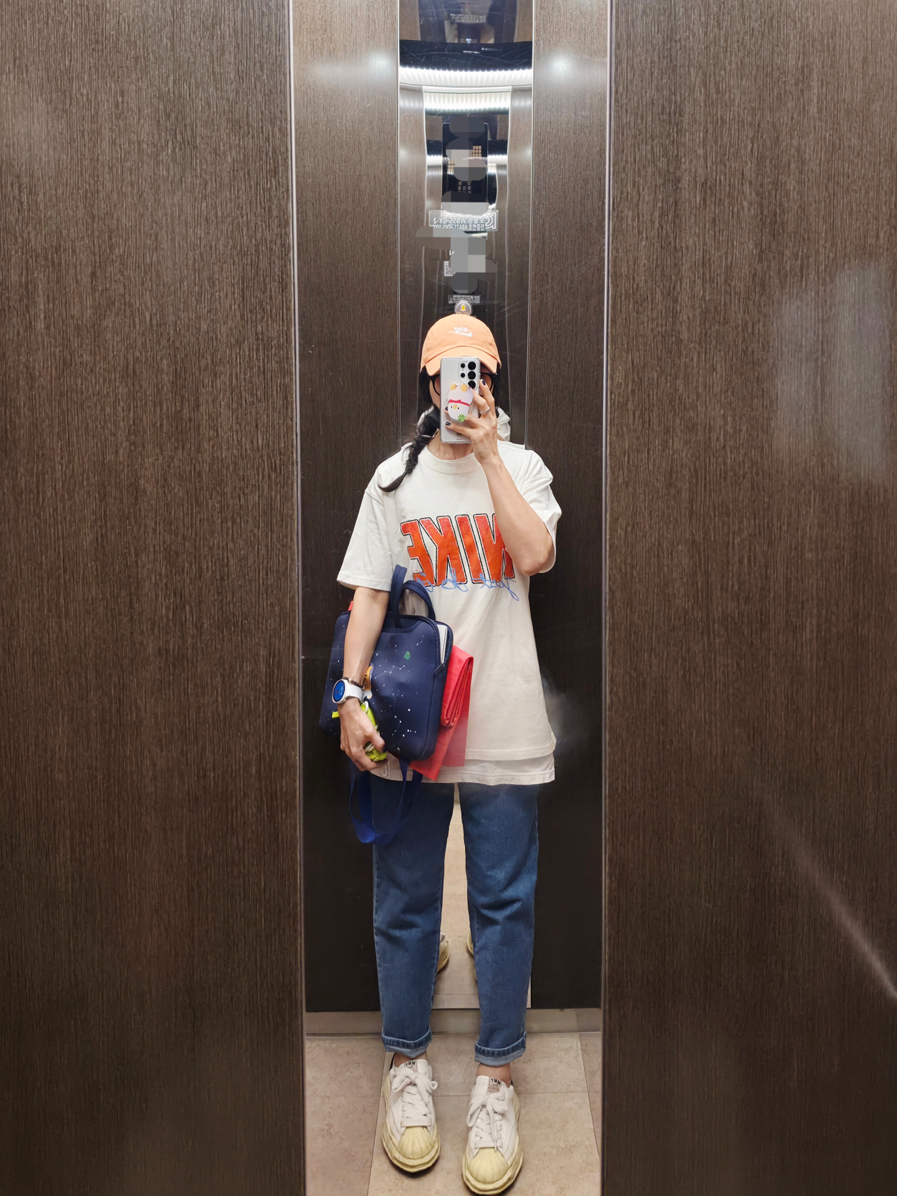 Nike Heritage 86 Futura Washed Cap Orange, Nike M NRG Dunk '85 T-Shirt Sail - Asia 착용 스타일